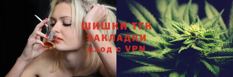 Бошки Шишки SATIVA & INDICA  Орёл 